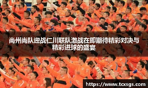 好博体育