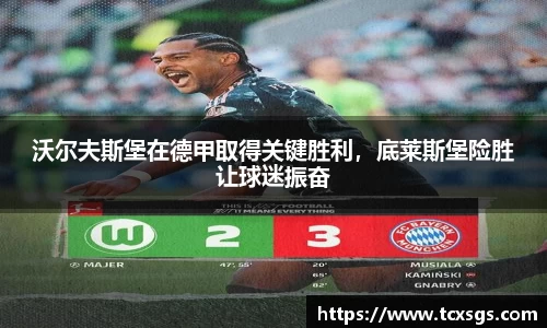 好博体育平台