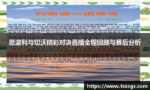 好博体育平台