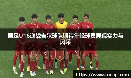 好博体育官方网站