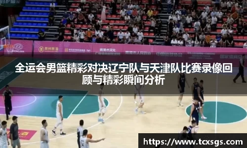 好博体育平台