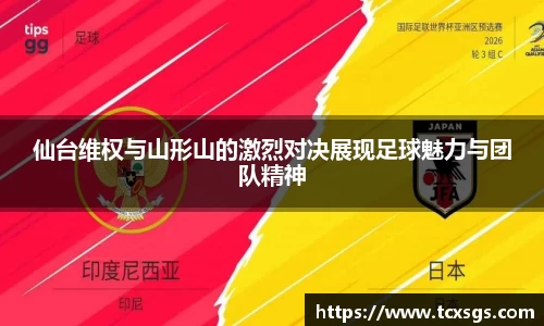好博体育平台