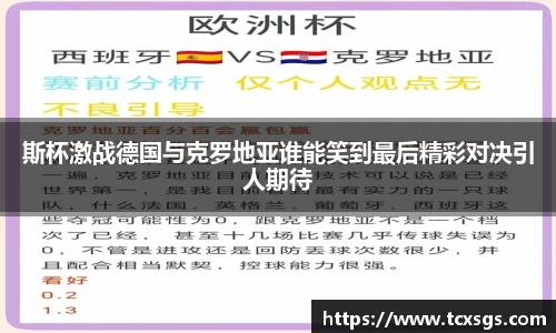 好博体育官方网站