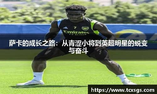 好博体育平台