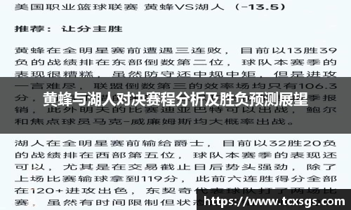 好博体育