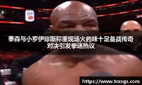 好博体育平台