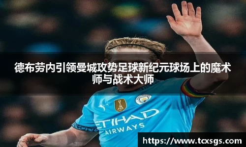 好博(中国)体育
