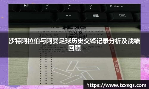 好博体育平台