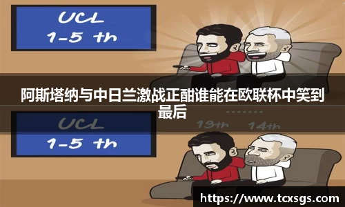 好博体育