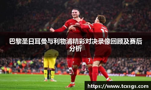 好博体育
