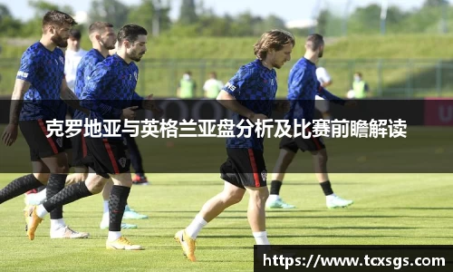 好博体育官方网站