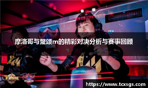 好博体育