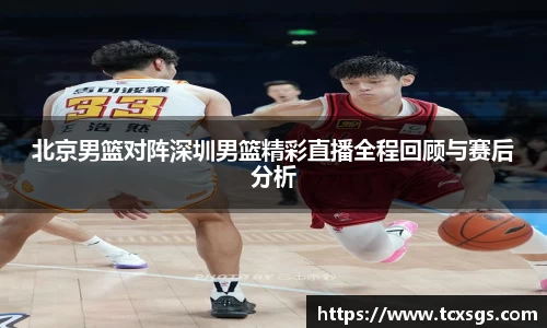 好博体育平台