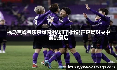 好博体育