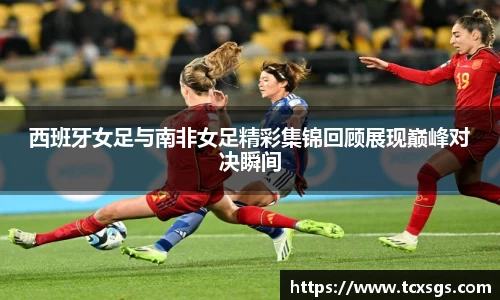 好博(中国)体育