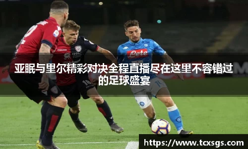 好博体育平台