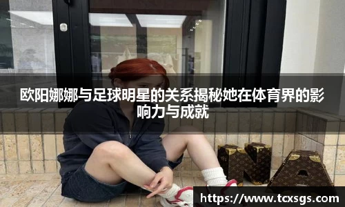 好博体育
