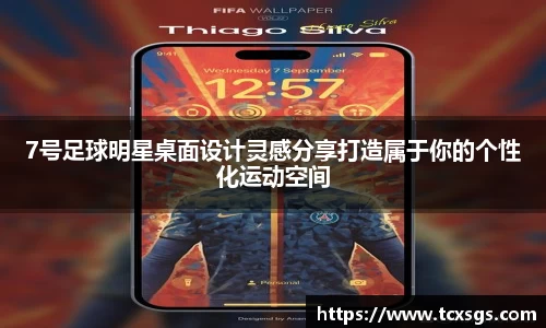 好博体育官方网站