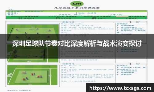 好博(中国)体育