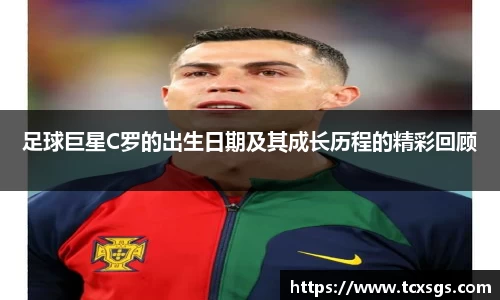 好博体育官方网站