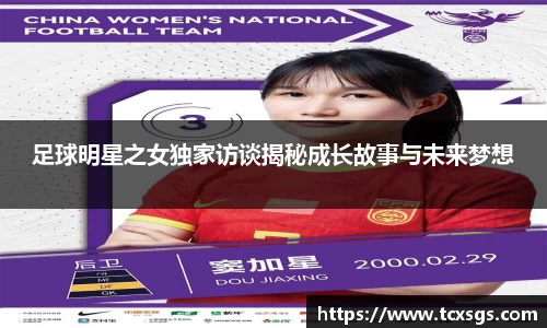 好博体育官方网站