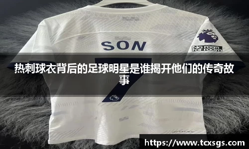 好博(中国)体育