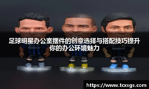 好博体育官方网站