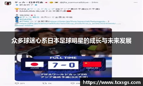 好博体育官方网站