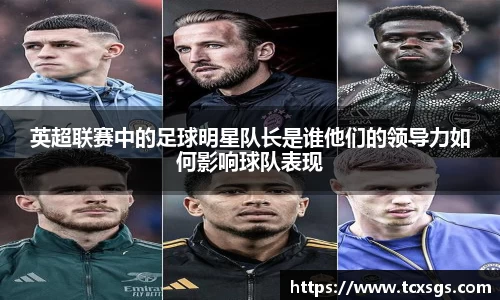 好博体育官方网站