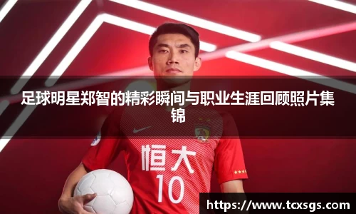 好博体育官方网站