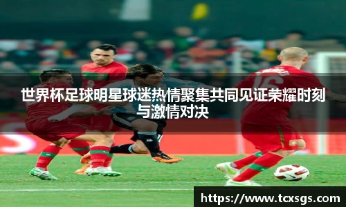 好博体育官方网站