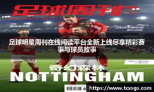 好博体育官方网站