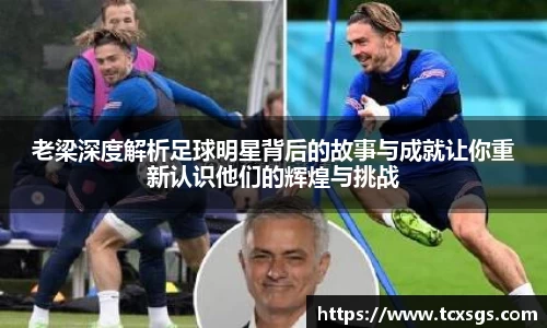 好博体育官方网站