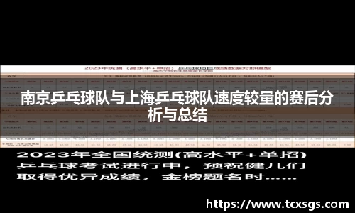 好博体育官方网站