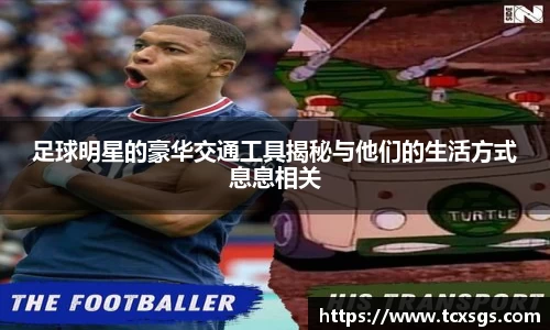 好博(中国)体育