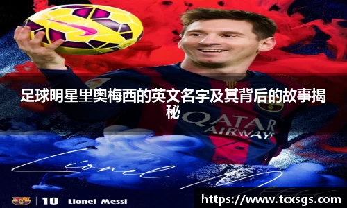 好博体育官方网站